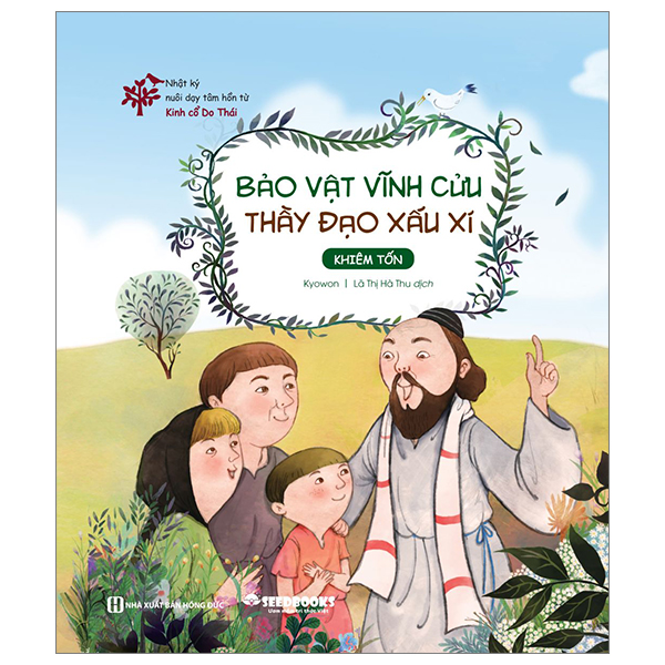 Bộ Nhật Ký Nuôi Dạy Tâm Hồn Từ Kinh Cổ Do Thái - Đồng Bạc Biến Mất - Ảnh 12