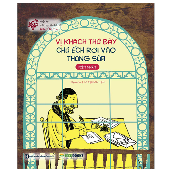 Bộ Nhật Ký Nuôi Dạy Tâm Hồn Từ Kinh Cổ Do Thái - Đồng Bạc Biến Mất - Ảnh 16