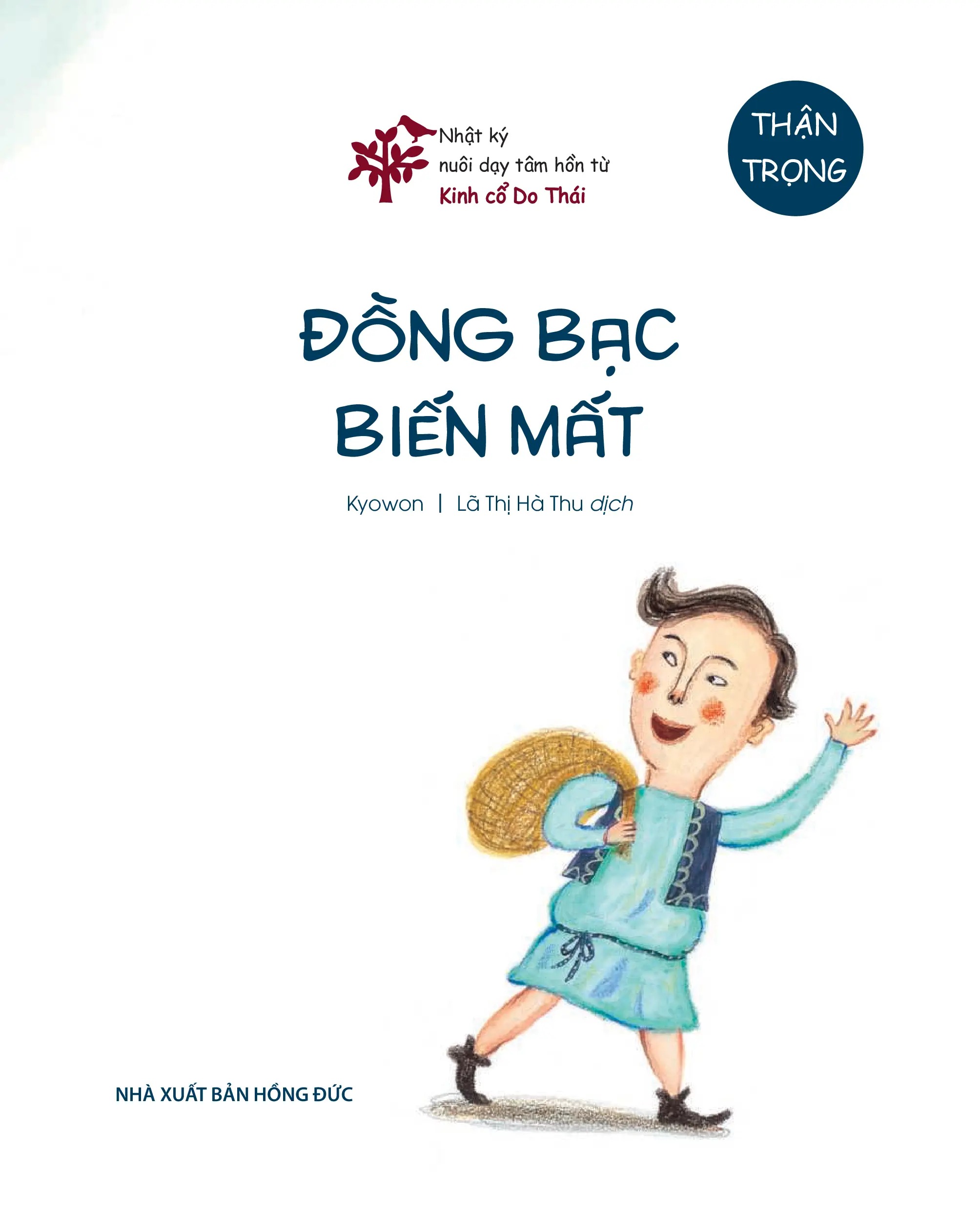 Bộ Nhật Ký Nuôi Dạy Tâm Hồn Từ Kinh Cổ Do Thái - Đồng Bạc Biến Mất - Ảnh 3