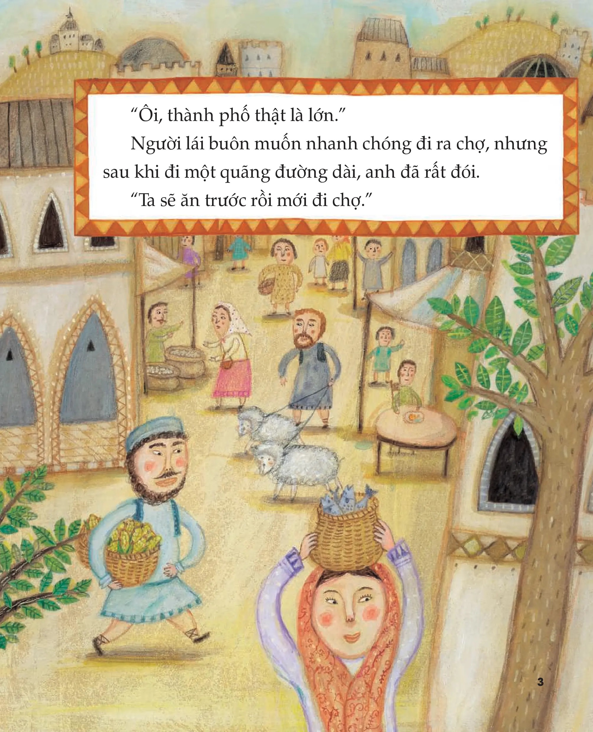 Bộ Nhật Ký Nuôi Dạy Tâm Hồn Từ Kinh Cổ Do Thái - Đồng Bạc Biến Mất - Ảnh 5
