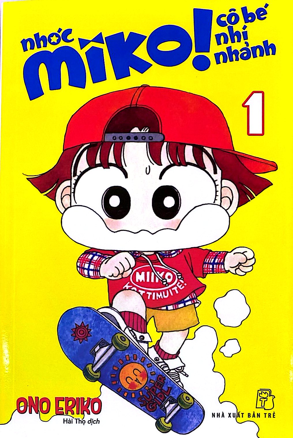 Bộ Nhóc Miko! Cô Bé Nhí Nhảnh - Tập 1 (Tái Bản 2026) - Tặng Kèm 2 Postcard - Ảnh 5