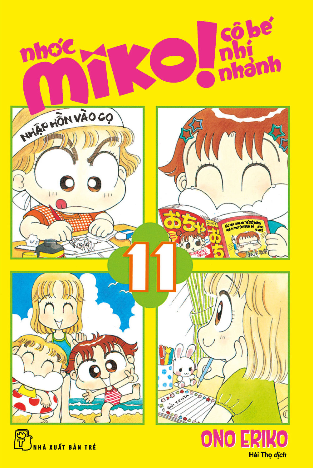Bộ Nhóc Miko! Cô Bé Nhí Nhảnh - Tập 11 (Tái Bản 2026) - Tặng Kèm 2 Postcard - Ảnh 2