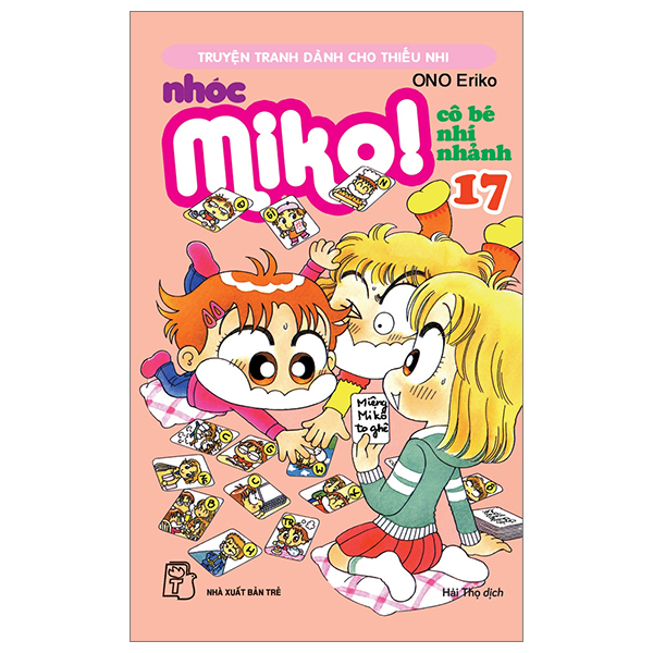 bộ nhóc miko! cô bé nhí nhảnh - tập 17 (tái bản 2023)