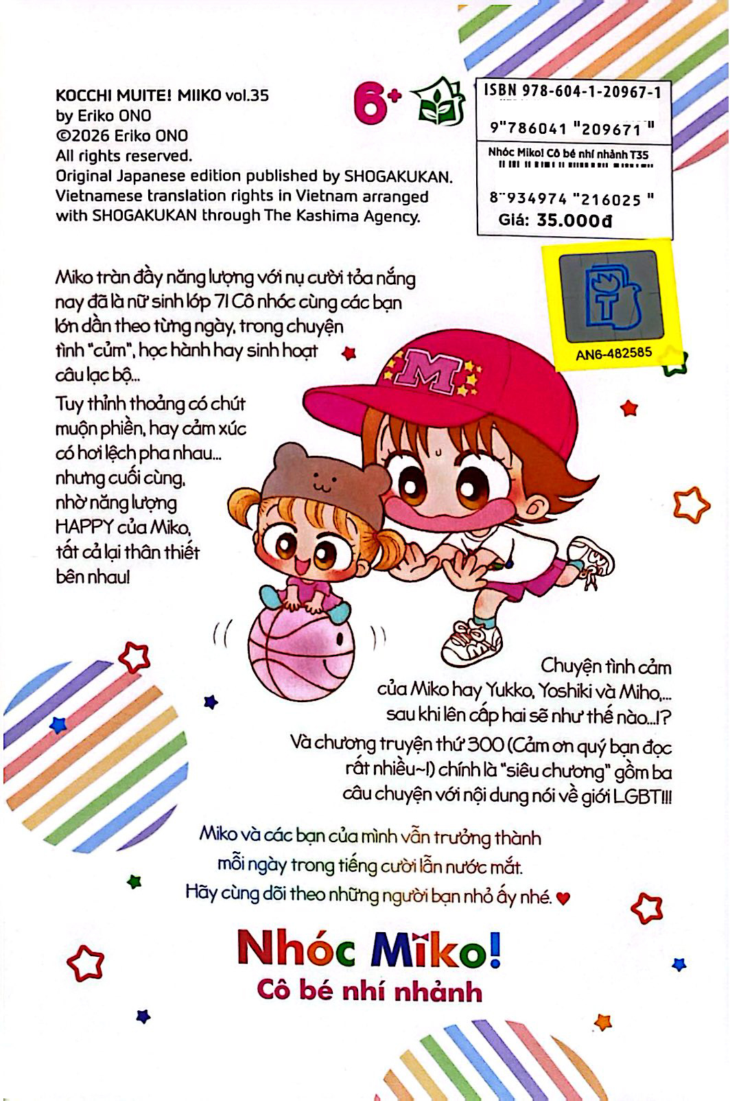 Bộ Nhóc Miko! Cô Bé Nhí Nhảnh - Tập 35 (Tái Bản 2026) - Tặng Kèm 2 Postcard - Ảnh 9
