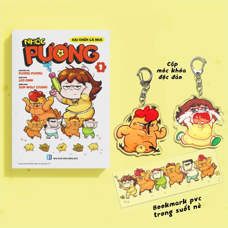 Bộ Nhóc Pương - Tập 1 - Đại Chiến Gà Nhà - Bản Sưu Tầm - Tặng Kèm Bookmark PVC Trong Suốt + Chữ Ký Tác Giả + Cặp Móc Khóa Độc Đáo + Cặp Plushie + Bộ Đôi Sticker - Ảnh 4