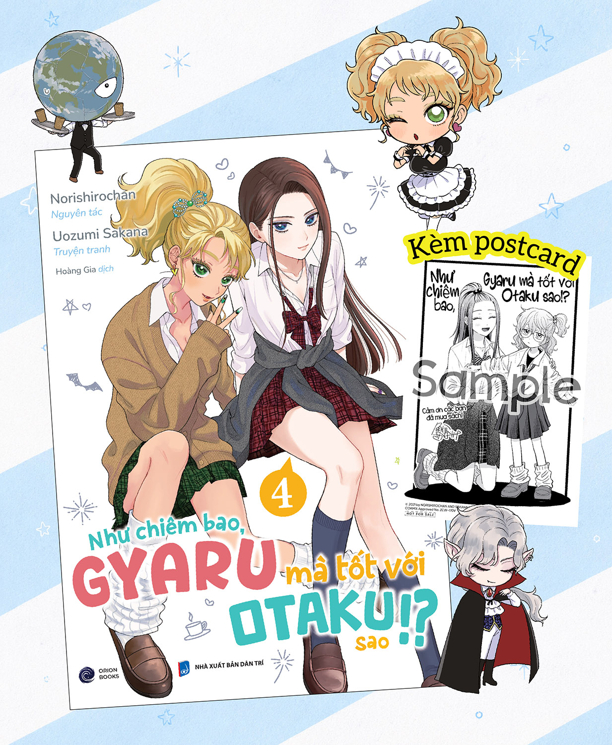 Bộ Như Chiêm Bao, Gyaru Mà Tốt Với Otaku Sao!? - Tập 4 - Tặng Kèm Bìa Áo + Postcard - Ảnh 2