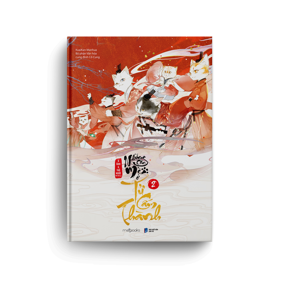 Bộ Những Con Mèo Ở Tử Cấm Thành - Tập 2 - Ảnh 3