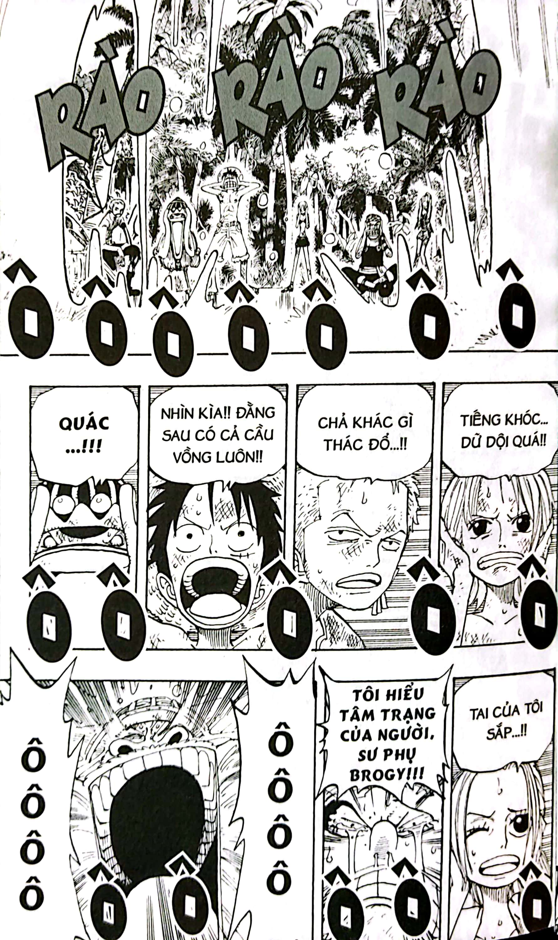 Bo
One Piece - Tap 15 - Thang Tien - Ban Bia Ao (Tai Ban 2022) - Ảnh 6