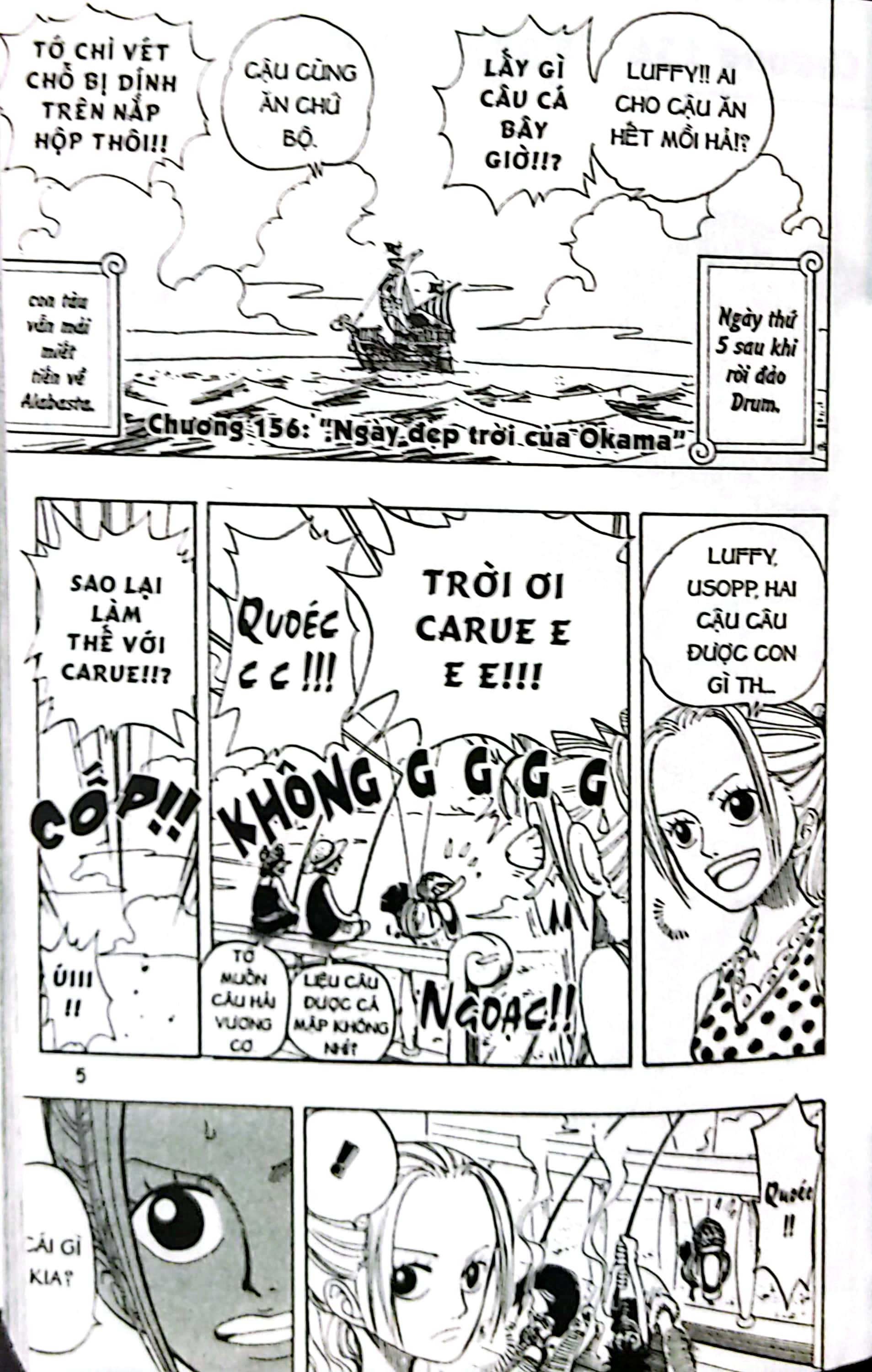 Bo
One Piece - Tap 18 - Ace Xuat Hien - Ban Bia Ao (Tai Ban 2022) - Ảnh 4