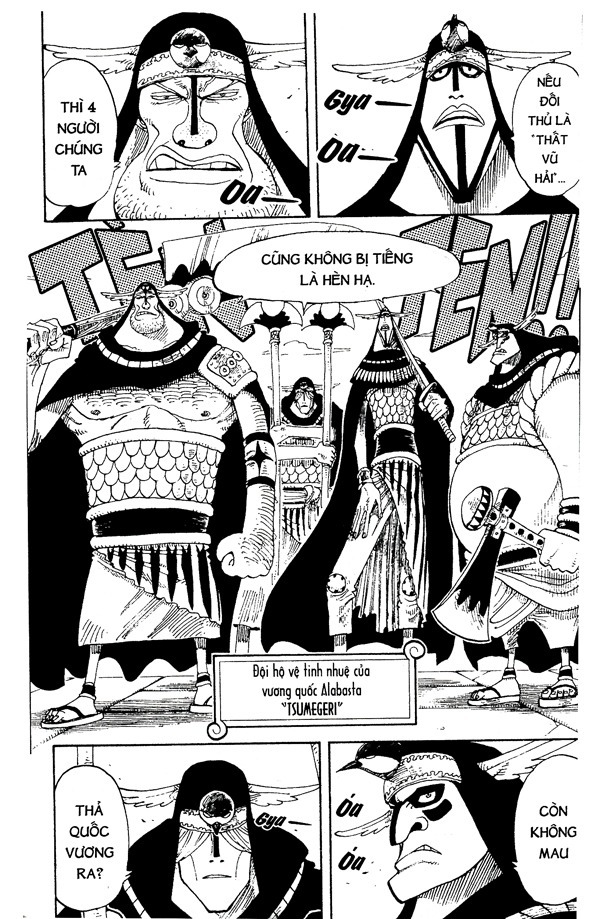 Bộ One Piece - Tập 33 - Davy Back Fight!! - Bản Bìa Áo (Tái Bản 2025) - Ảnh 7