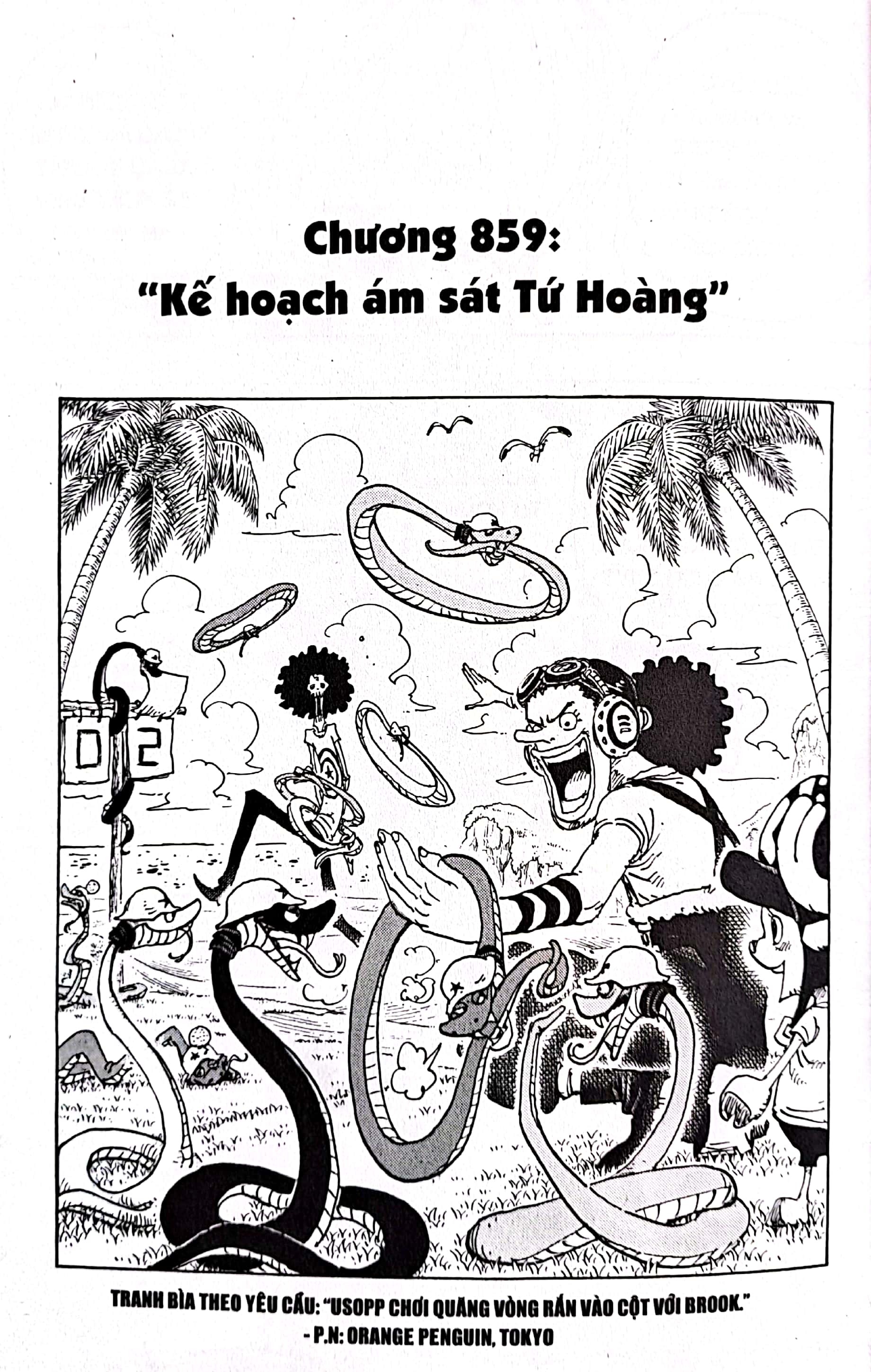 Bo
One Piece - Tap 86 - Ke Hoach Am Sat Tu Hoang - Ban Bia Ao (Tai Ban 2025) - Ảnh 4