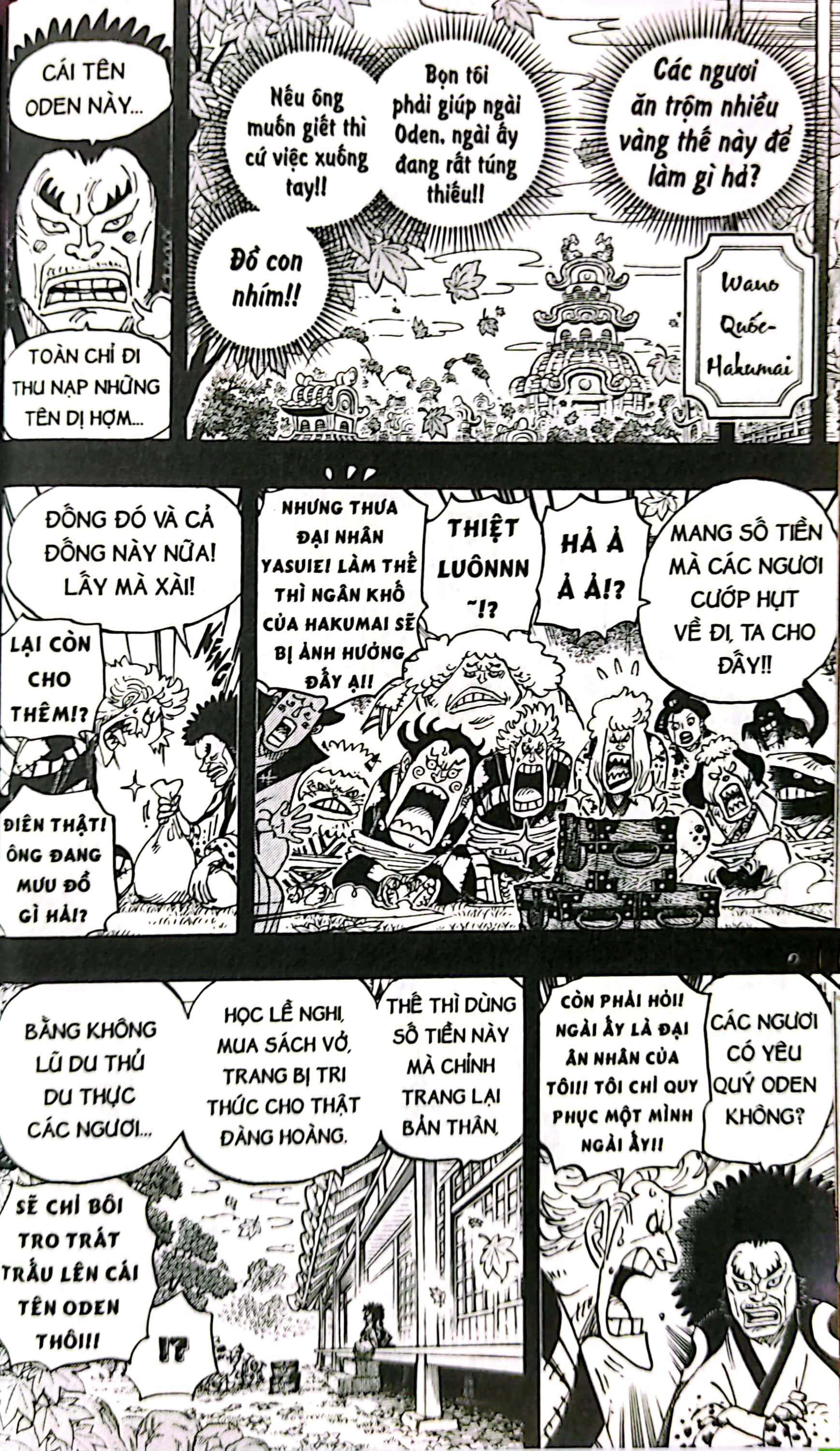 Bộ One Piece - Tập 94 - "Giấc Mơ Của Những Chiến Binh" - Bản Bìa Áo (Tái Bản 2025) - Ảnh 5