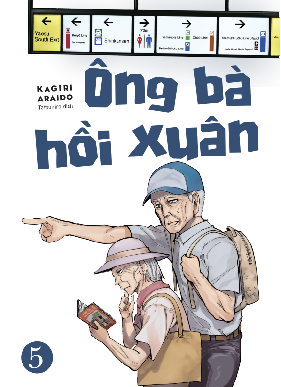 Bộ Ông Bà Hồi Xuân - Tập 5 - Ảnh 3