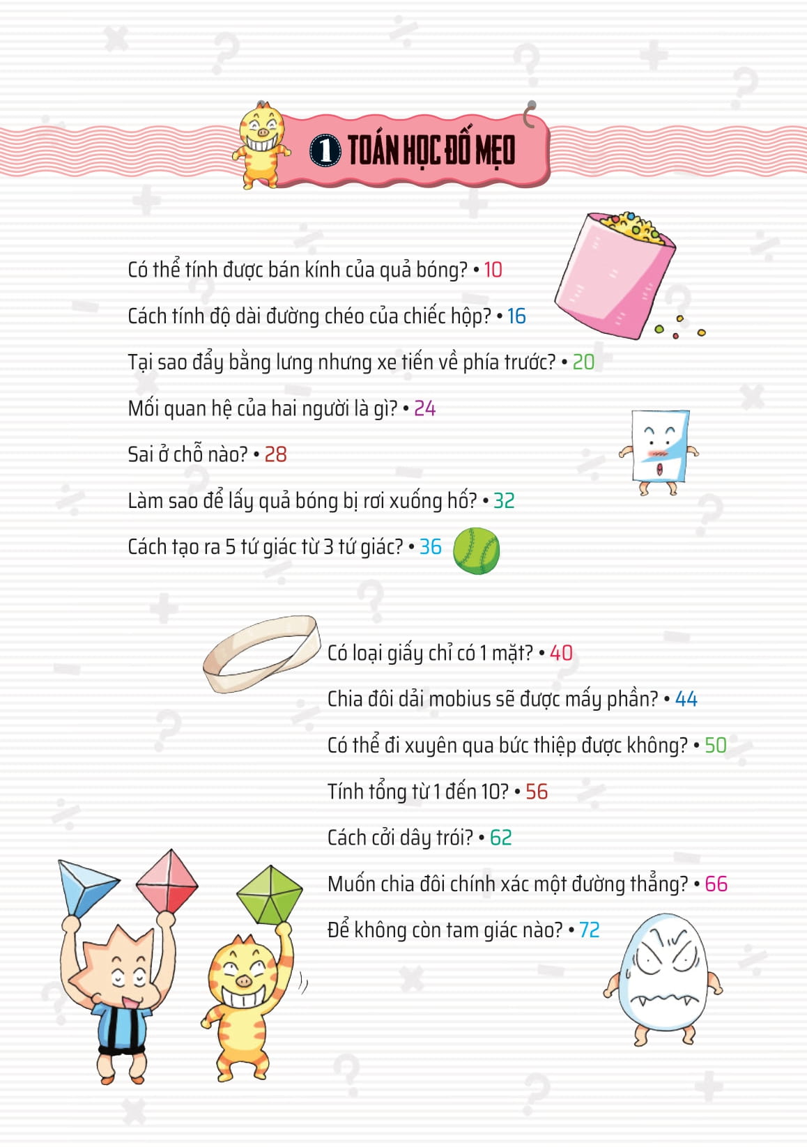 Bộ Quiz! Khoa Học Kì Thú - Toán Học Đố Mẹo - Ảnh 3