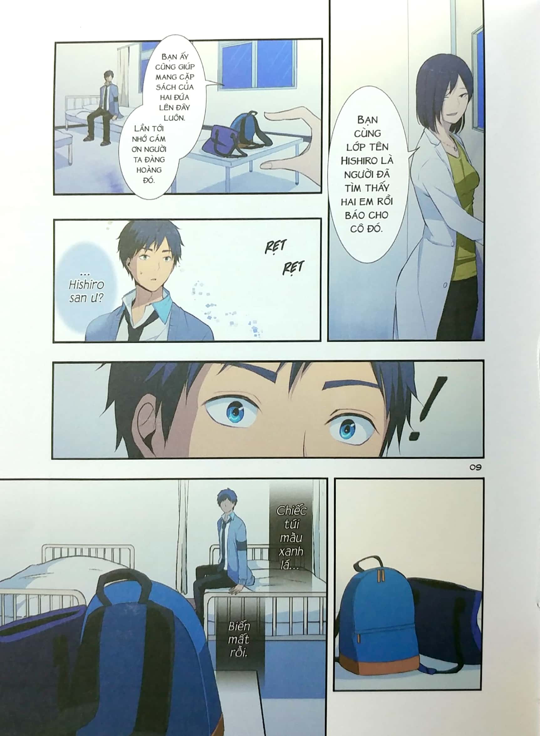 Bộ ReLIFE - Tập 3 - Ảnh 8