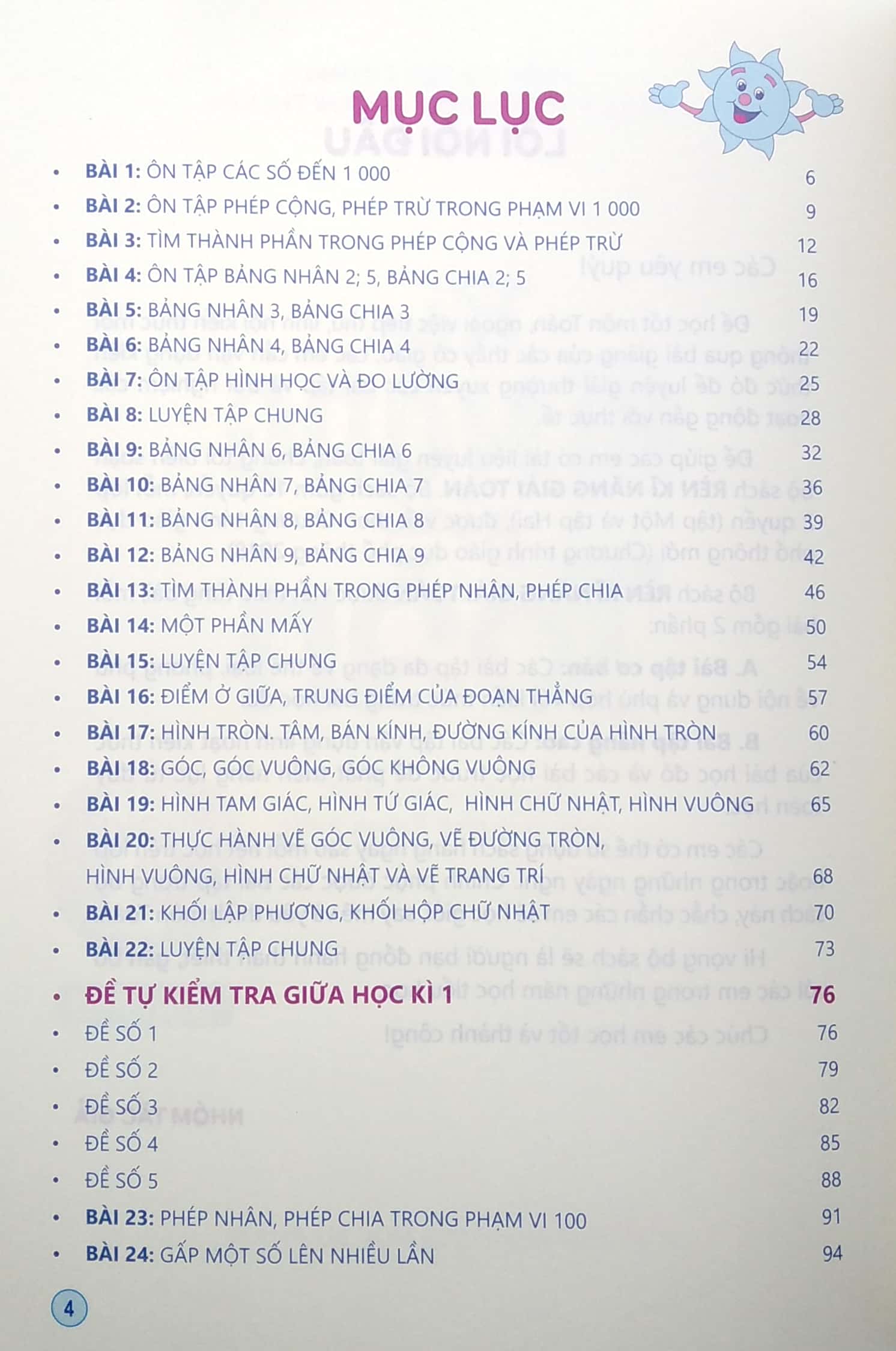 bộ rèn kĩ năng giải toán lớp 3 - tập 1 (theo chương trình giáo dục phổ thông mới) - Ảnh 4