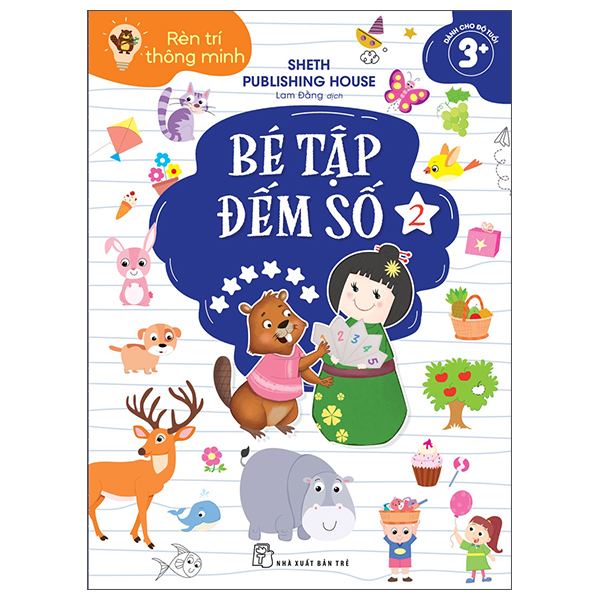 Bộ Rèn Trí Thông Minh - Tập 3 - Ảnh 22