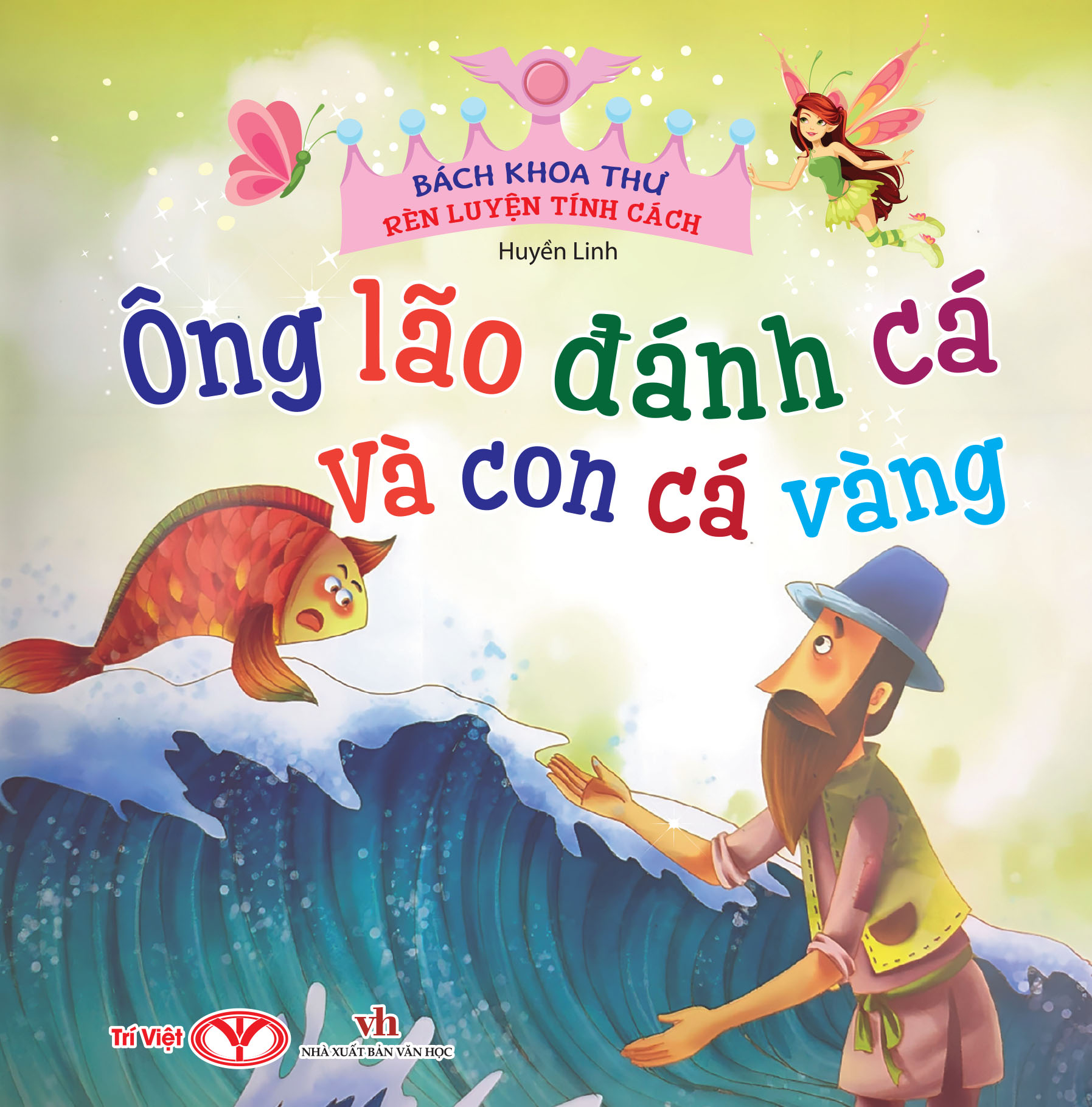 Bo Sach Bach Khoa Thu Ren Luyen Tinh Cach (Bo 7 Cuon) (Tai Ban 2025) - Ảnh 3