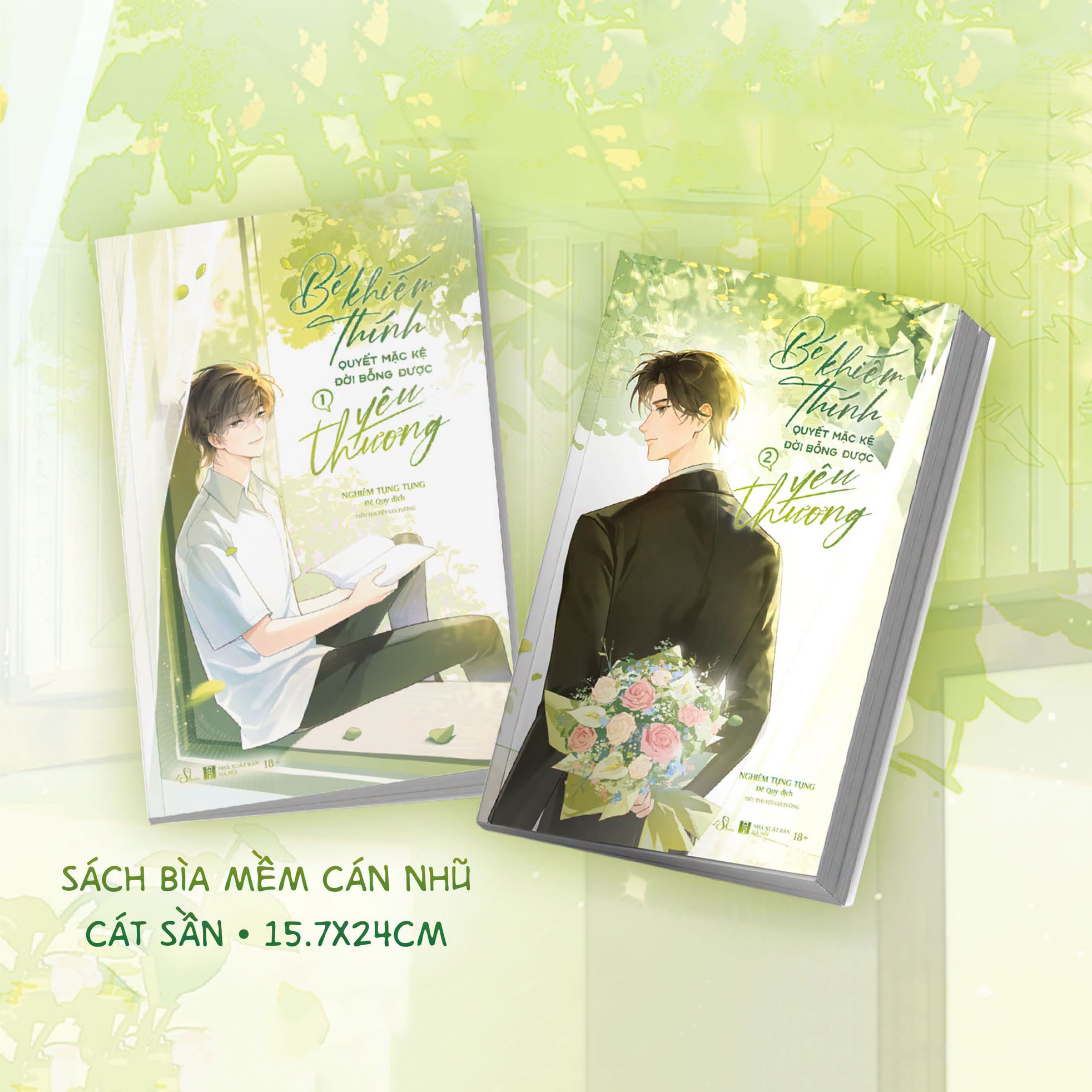 Bộ Sách Bé Khiếm Thính Quyết Mặc Kệ Đời Bỗng Được Yêu Thương - Tập 1 + Tập 2 (Bộ 2 Tập) - Bản Đặc Biệt - Tặng Kèm 2 Bookmark + 2 Huy Hiệu Ánh Hologram + 1 Standee Bập Bênh “Kẹo Ngọt” - Ảnh 4