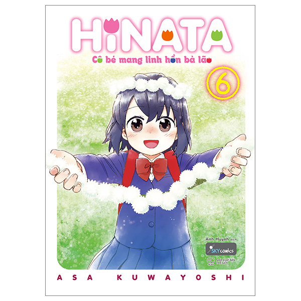Bộ
						
										
										[Sách Đồng Giá 30K] Hinata Cô Bé Mang Linh Hồn Bà Lão - Tập 6