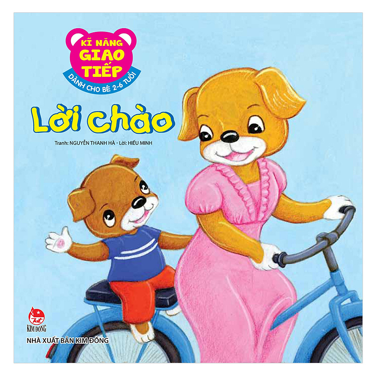 bộ sách kĩ năng giao tiếp - dành cho bé 2 - 6 tuổi (bộ 10 cuốn) (tái bản 2022) - Ảnh 9