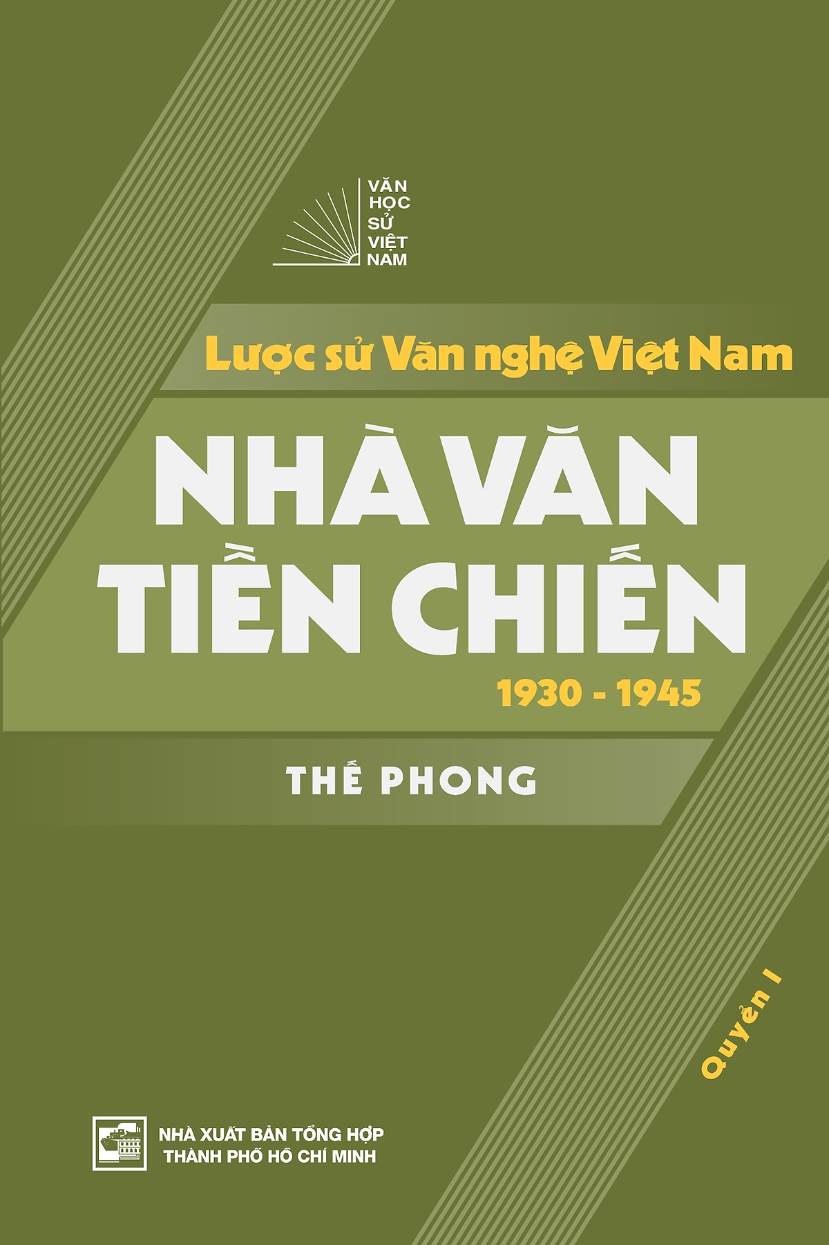 Bộ Sách Lược Sử Văn Nghệ Việt Nam - Nhà Văn Tiền Chiến 1930-1945 (Bộ 2 Quyển) - Ảnh 2