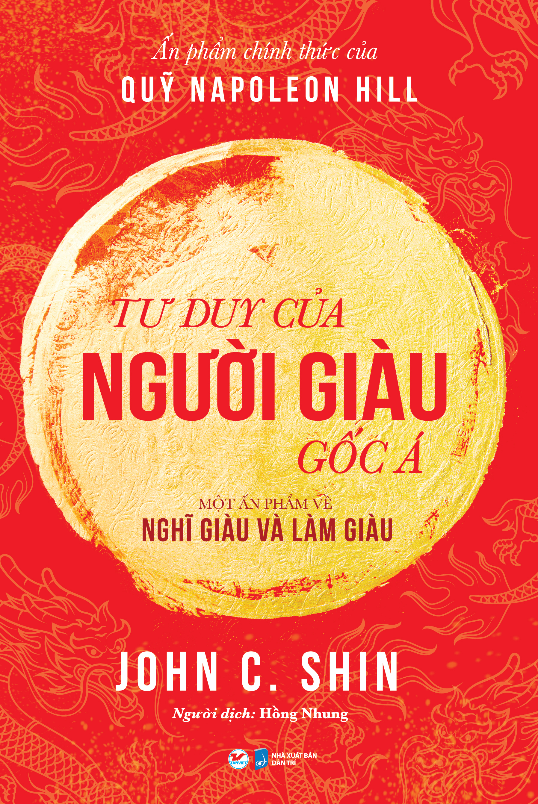 bộ sách tư duy của người giàu gốc á + công thức tự tin để vươn tới sự tự lập và thành công + nấc thang kì diệu dẫn đến thành công + thoát khỏi những nỗi sợ hãi của bạn để tiến bước tới thành công ( bộ 4 cuốn) - Ảnh 6