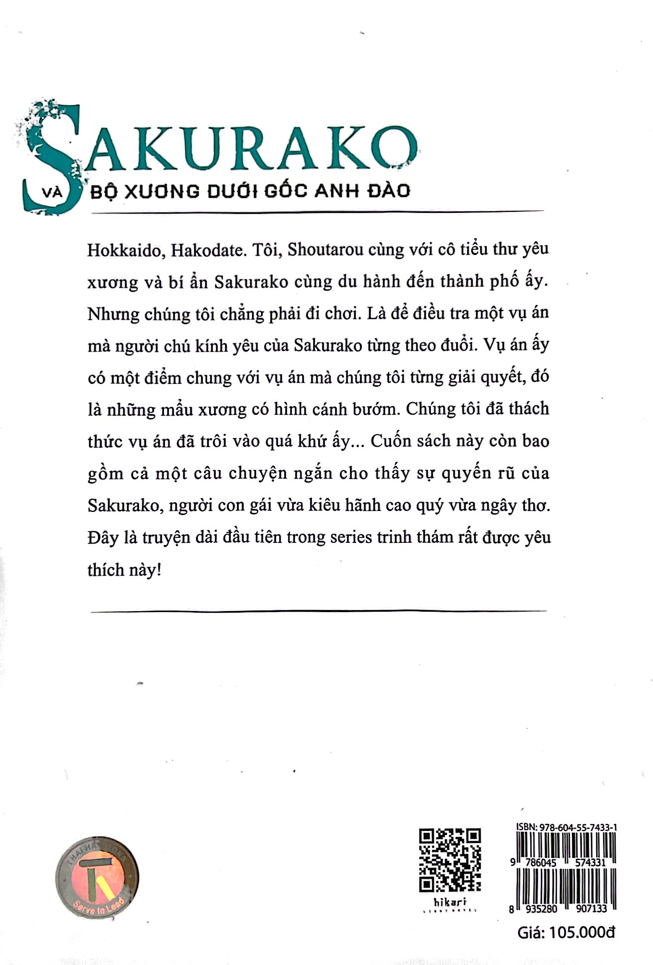 bộ sakurako và bộ xương dưới gốc anh đào - tập 5 - Ảnh 9