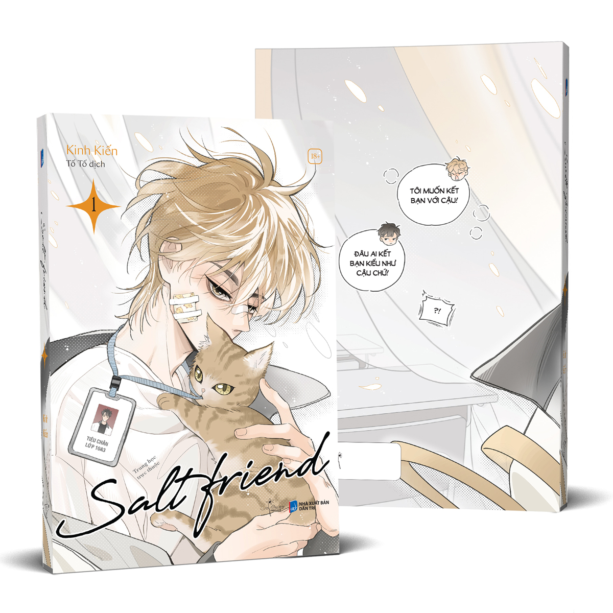 Bộ Salt Friend - Tập 1 - Ảnh 2
