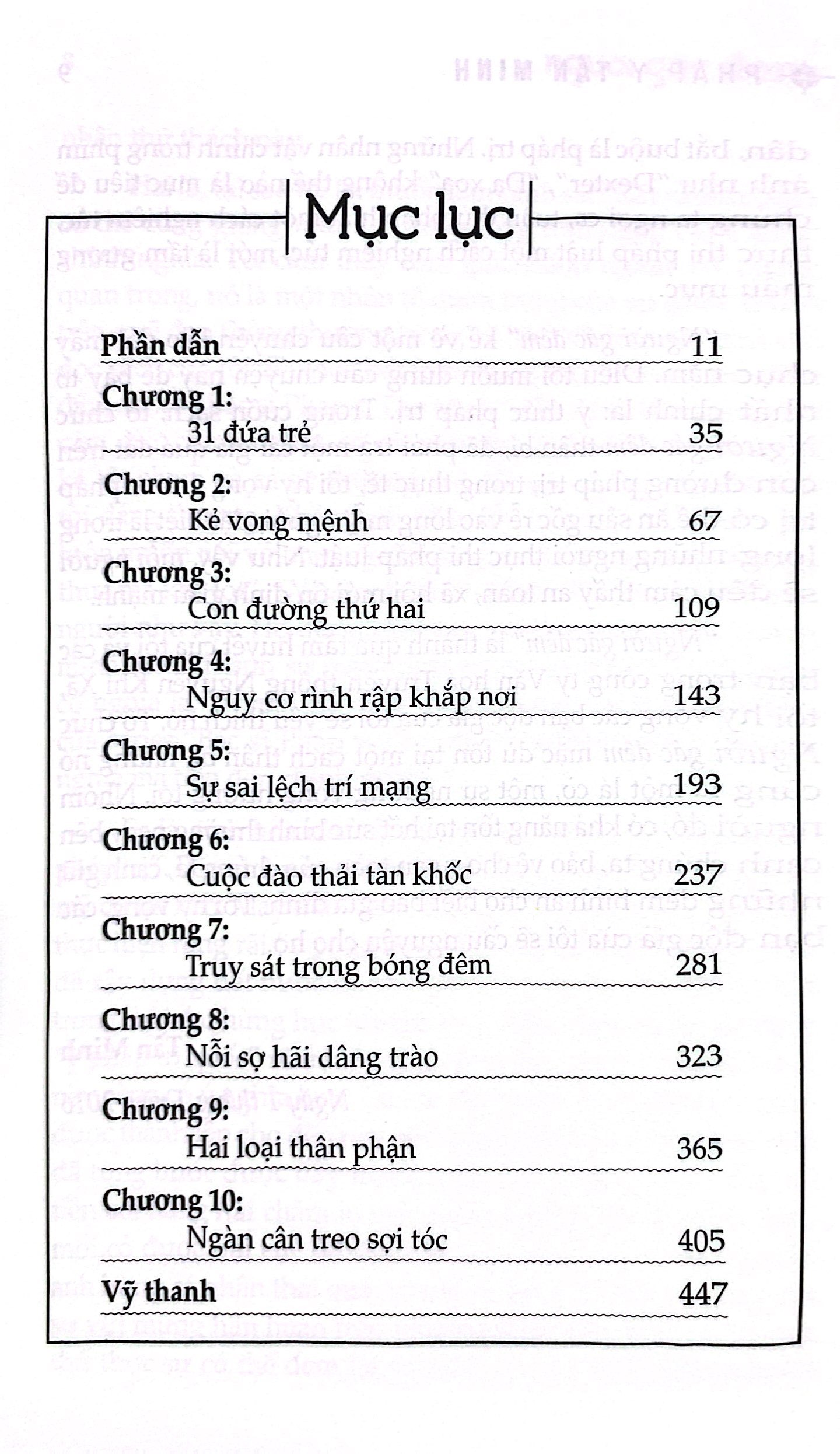 Bộ Series Pháp Y Tần Minh - Người Gác Đêm - Tập 1 (Tái Bản 2024) - Ảnh 7