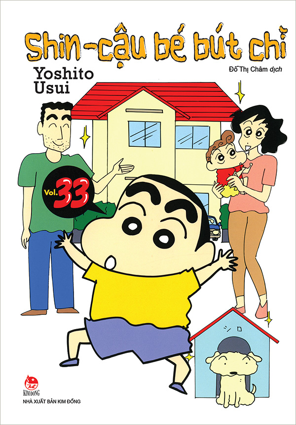bộ shin - cậu bé bút chì - tập 33 (tái bản 2023) - Ảnh 2