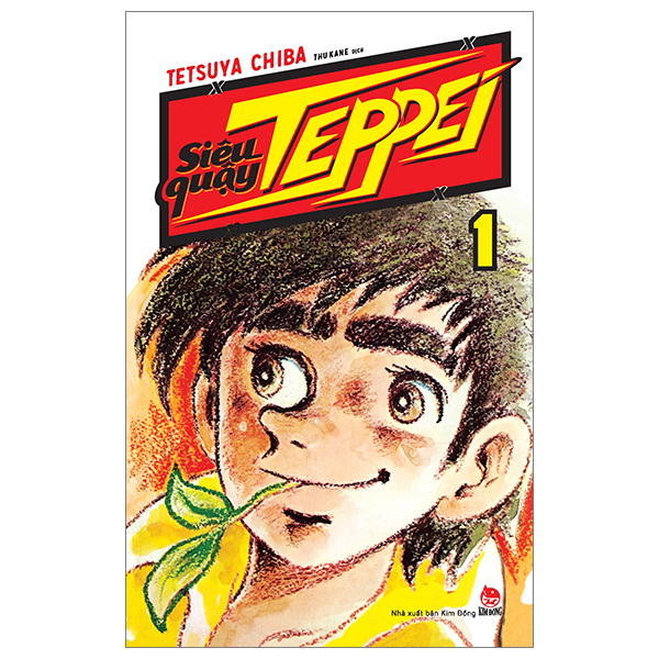 Bộ Siêu Quậy Teppei - Tập 1 (Tái Bản 2024) - Ảnh 2