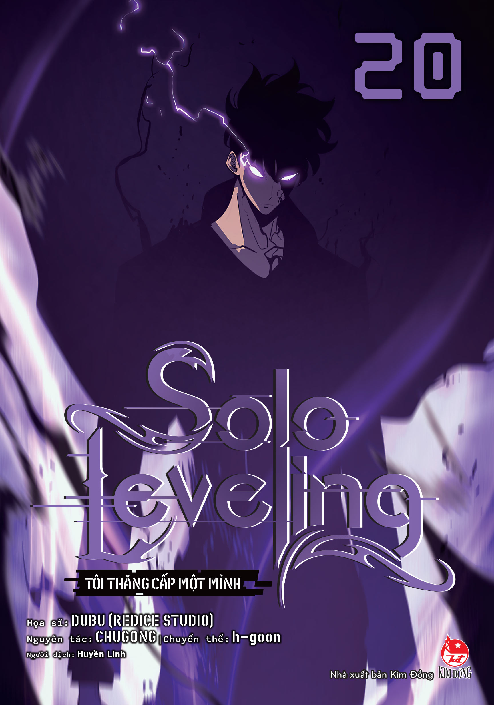 Bộ Solo Leveling - Tôi Thăng Cấp Một Mình - Tập 20 - Ảnh 2