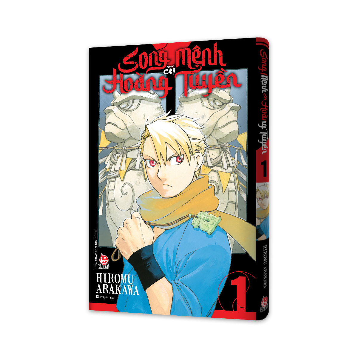 Bộ Song Mệnh Cõi Hoàng Tuyền - Tập 1 - Tặng Kèm Special Cover - Ảnh 4