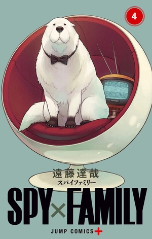 bộ spy x family 4 - Ảnh 3