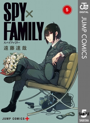 bộ spy x family 5 - Ảnh 2