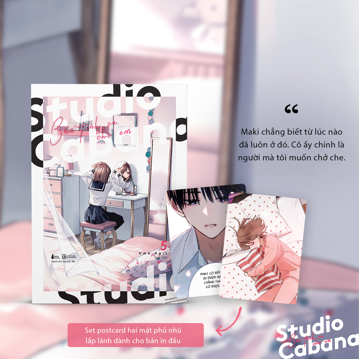 Bộ Studio Cabana - Bản Tình Ca Cho Em - Tập 5 - Tặng Kèm Set 2 Postcard Bo Góc Hai Mặt Phủ Nhũ - Ảnh 2