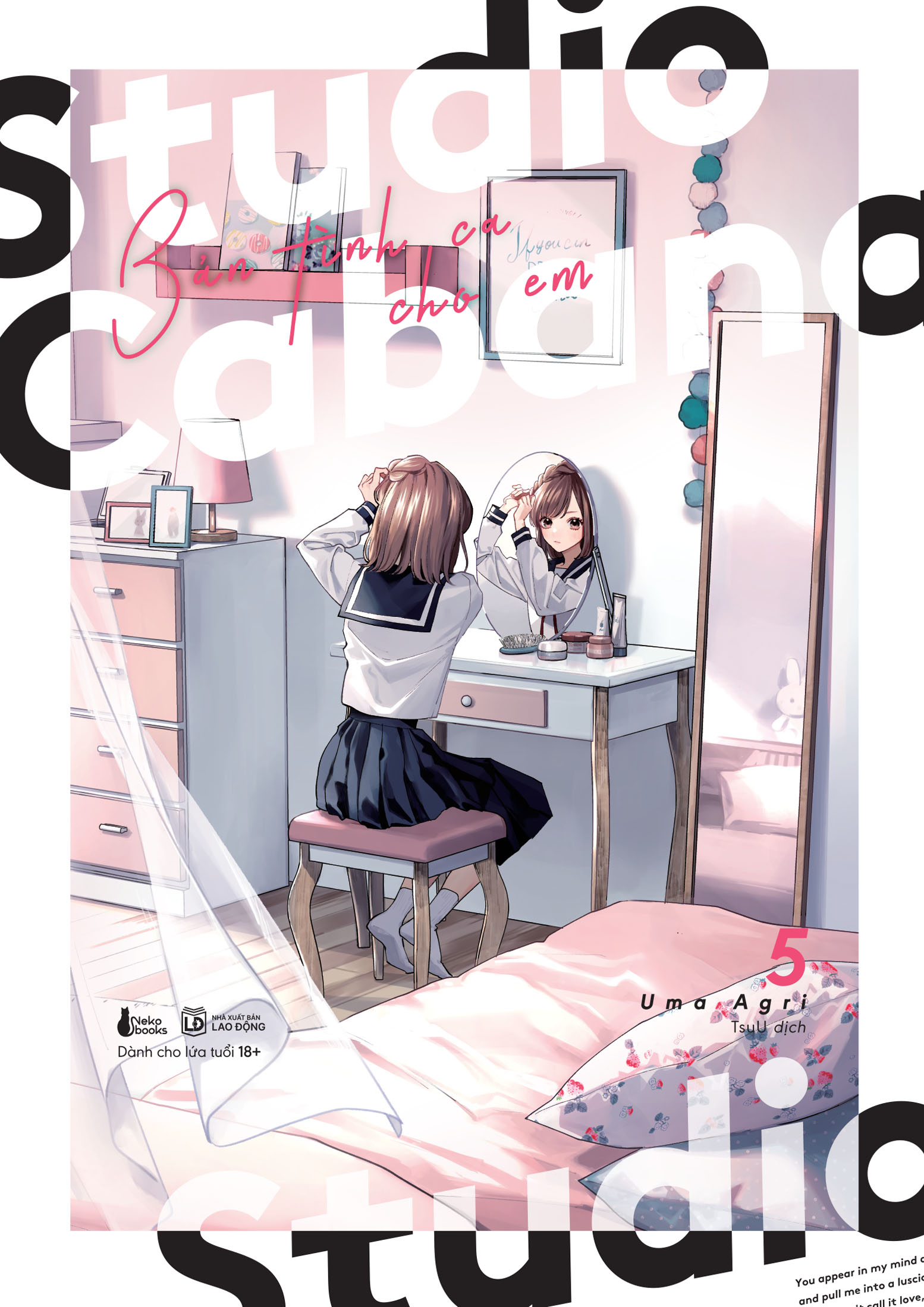 Bộ Studio Cabana - Bản Tình Ca Cho Em - Tập 5 - Tặng Kèm Set 2 Postcard Bo Góc Hai Mặt Phủ Nhũ - Ảnh 3