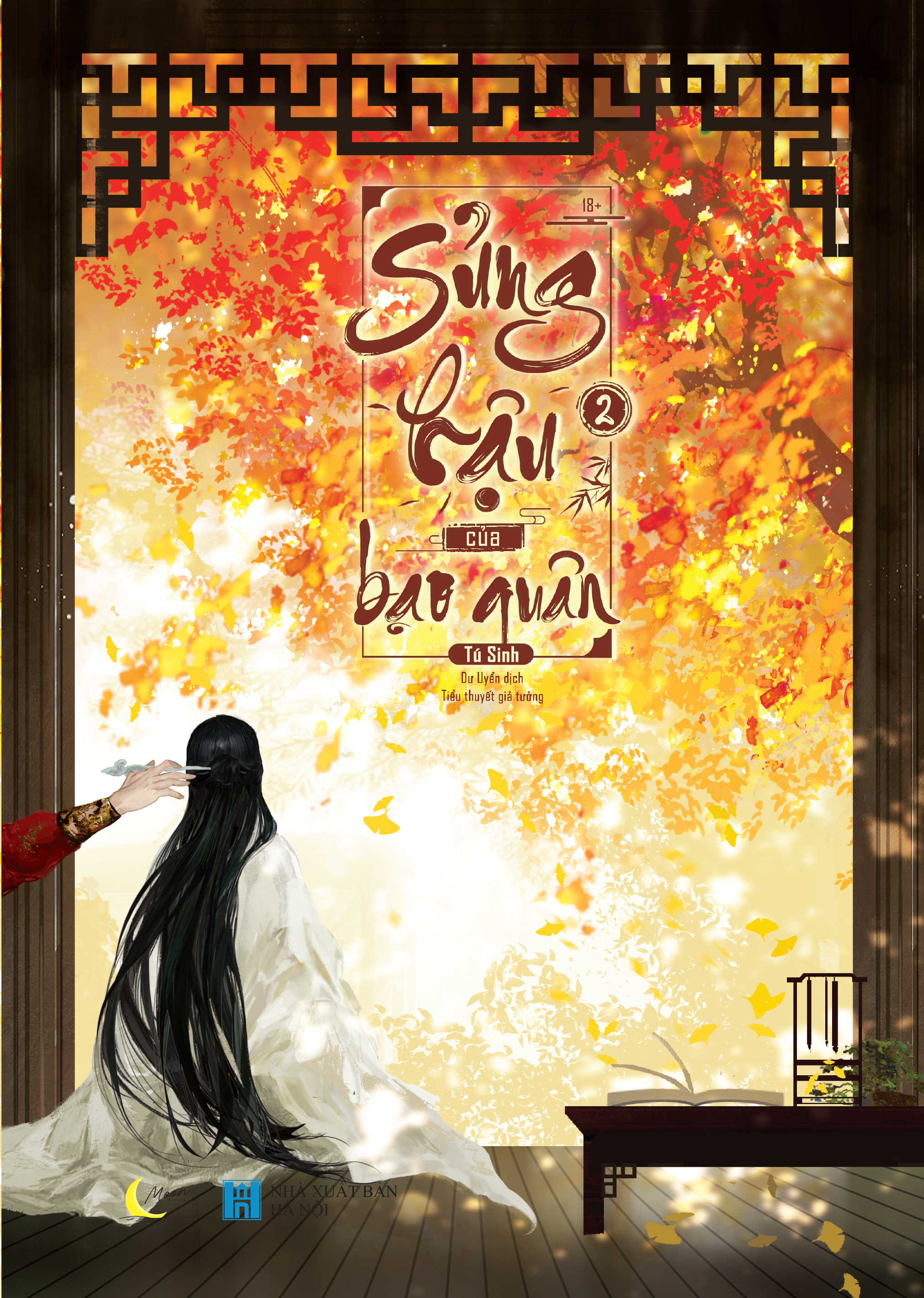 Bộ Sủng Hậu Của Bạo Quân - Tập 2 - Tặng Kèm Bookmark Bồi Cứng + Poster A3 + Que Check-In - Ảnh 2