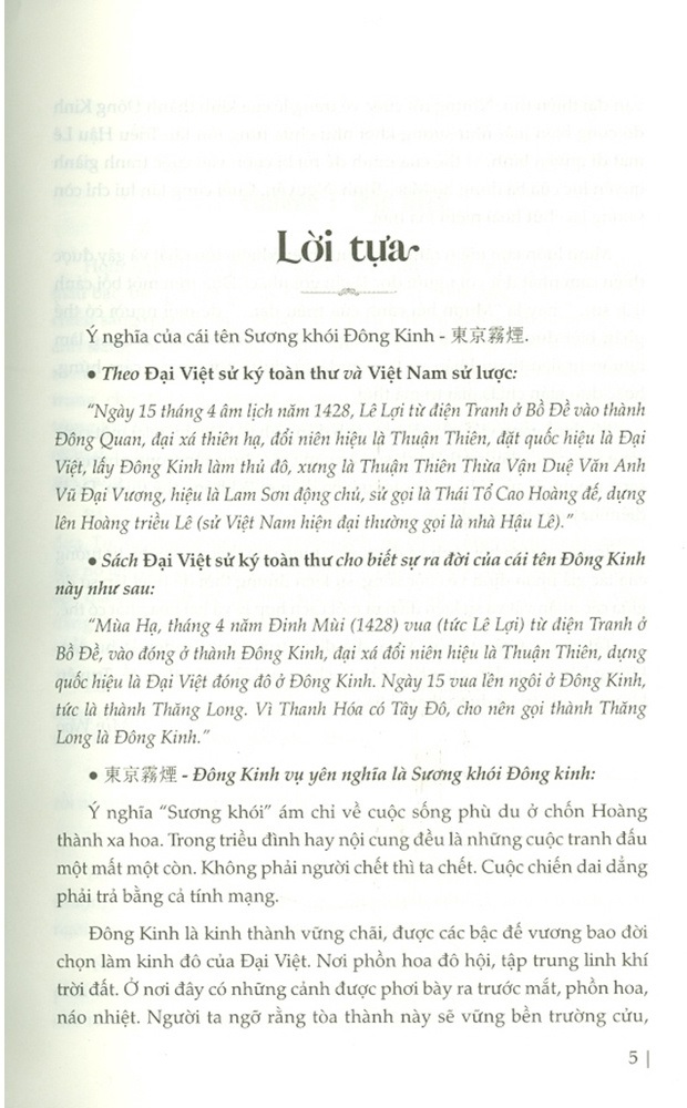 Bộ Sương Khói Đông Kinh - Tập 1 - Vùng Đất Ánh Sáng - Ảnh 4