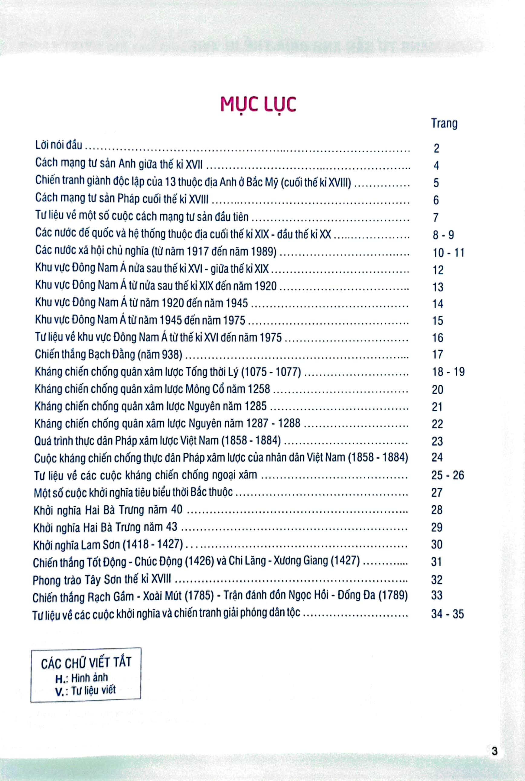 bộ tập bản đồ và tư liệu lịch sử 11 (theo chương trình giáo dục phổ thông 2018) (chuẩn) - Ảnh 3