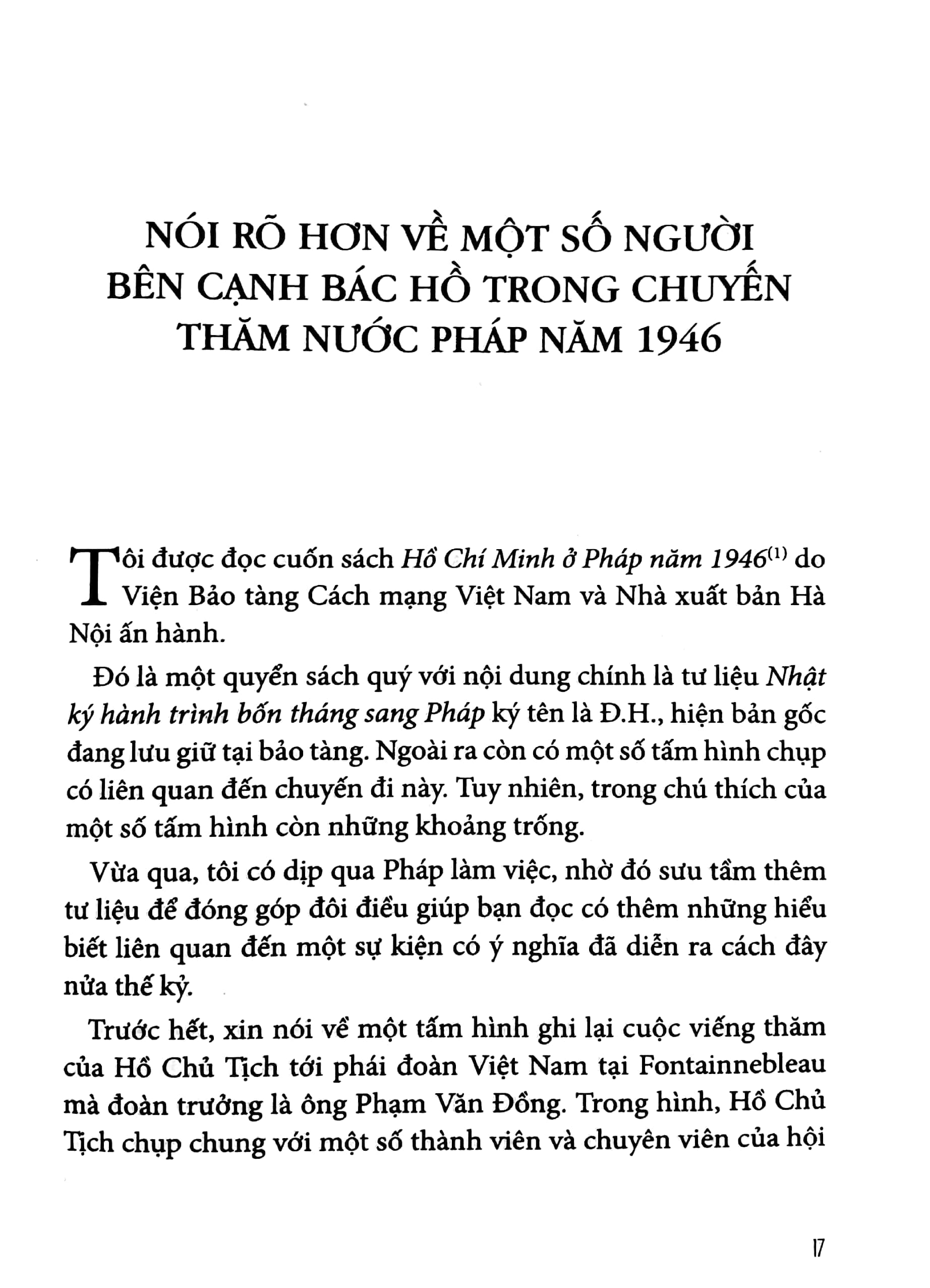 bộ tạp ghi việt sử địa - tập 2 - Ảnh 6