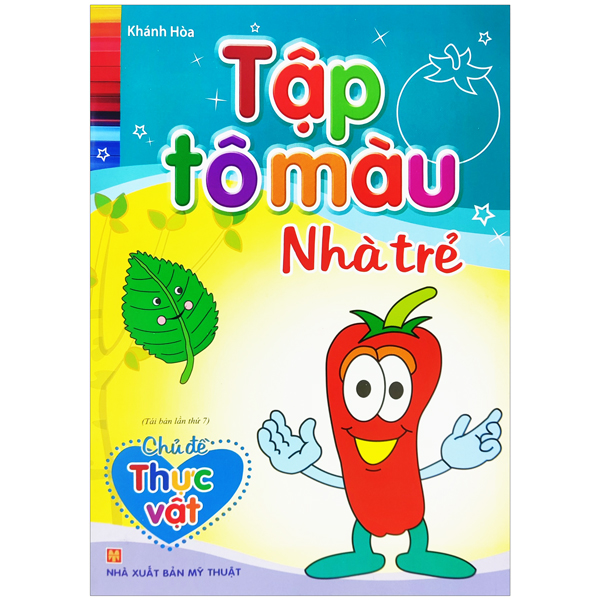Bộ Tập Tô Màu Nhà Trẻ - Động Vật (Tái Bản 2026) - Ảnh 8