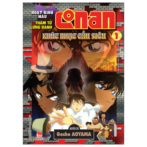 Bo
						
										
										Tham Tu Lung Danh Conan - Hoat Hinh Mau - Khuc Nhac Cau Sieu - Tap 1 (Tai Ban 2024)