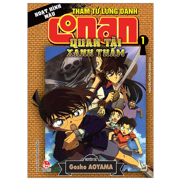 Bộ Thám Tử Lừng Danh Conan - Hoạt Hình Màu - Quan Tài Xanh Thẳm - Tập 1 (Tái Bản 2024)
