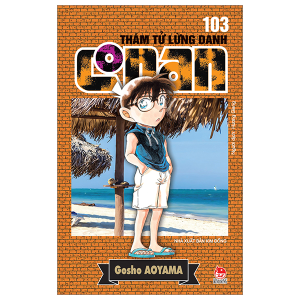 Bộ Thám Tử Lừng Danh Conan - Tập 84
