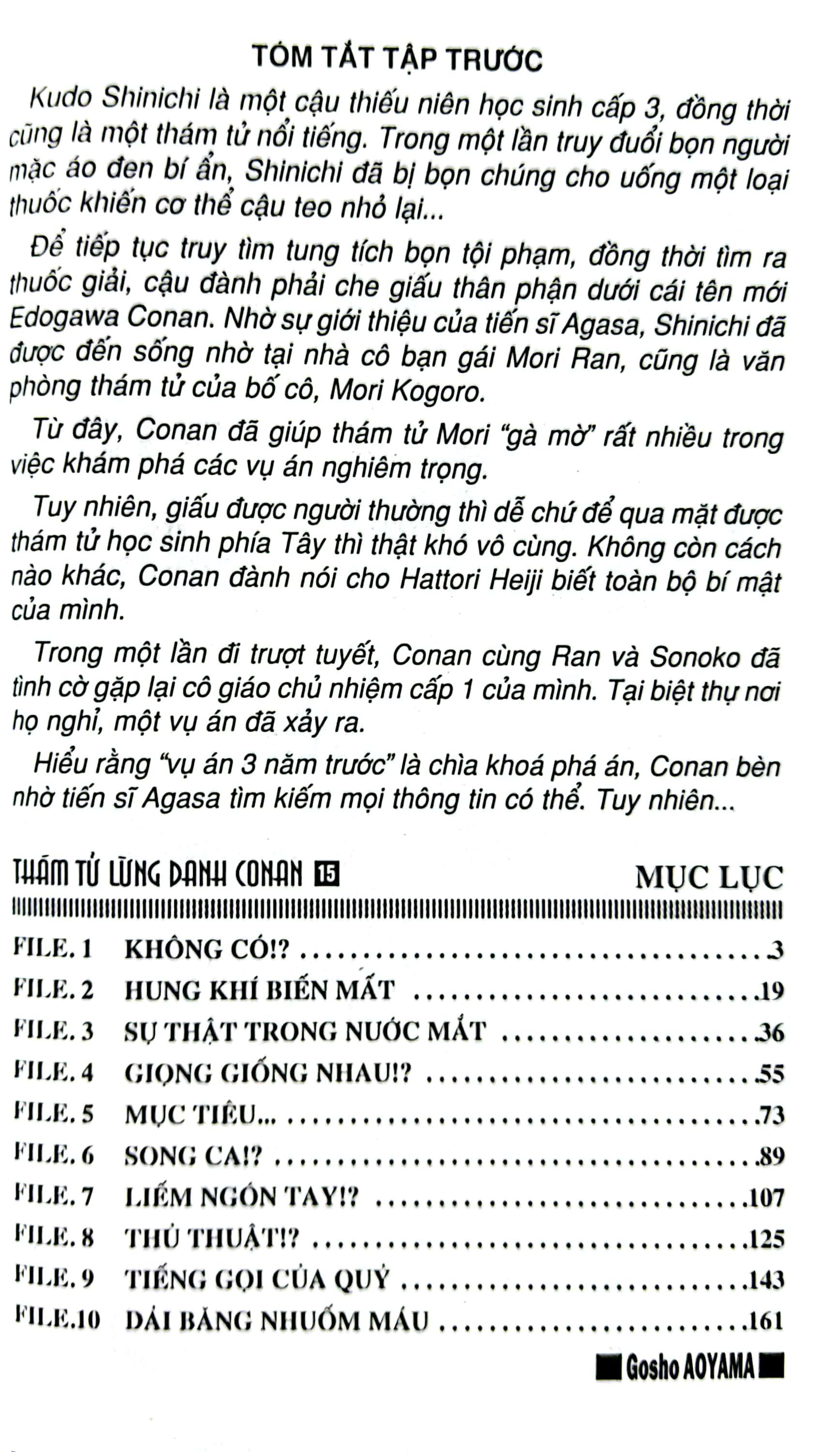bộ thám tử lừng danh conan - tập 15 (tái bản 2023) - Ảnh 3