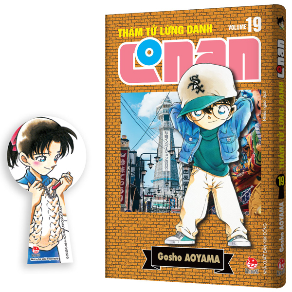 Bộ Thám Tử Lừng Danh Conan - Tập 19 - Bản Nâng Cấp - Tặng Kèm Bookmark