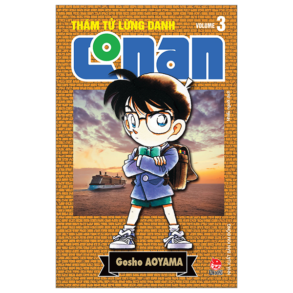 Bộ
						
										
										Thám Tử Lừng Danh Conan - Tập 3 - Bản Nâng Cấp