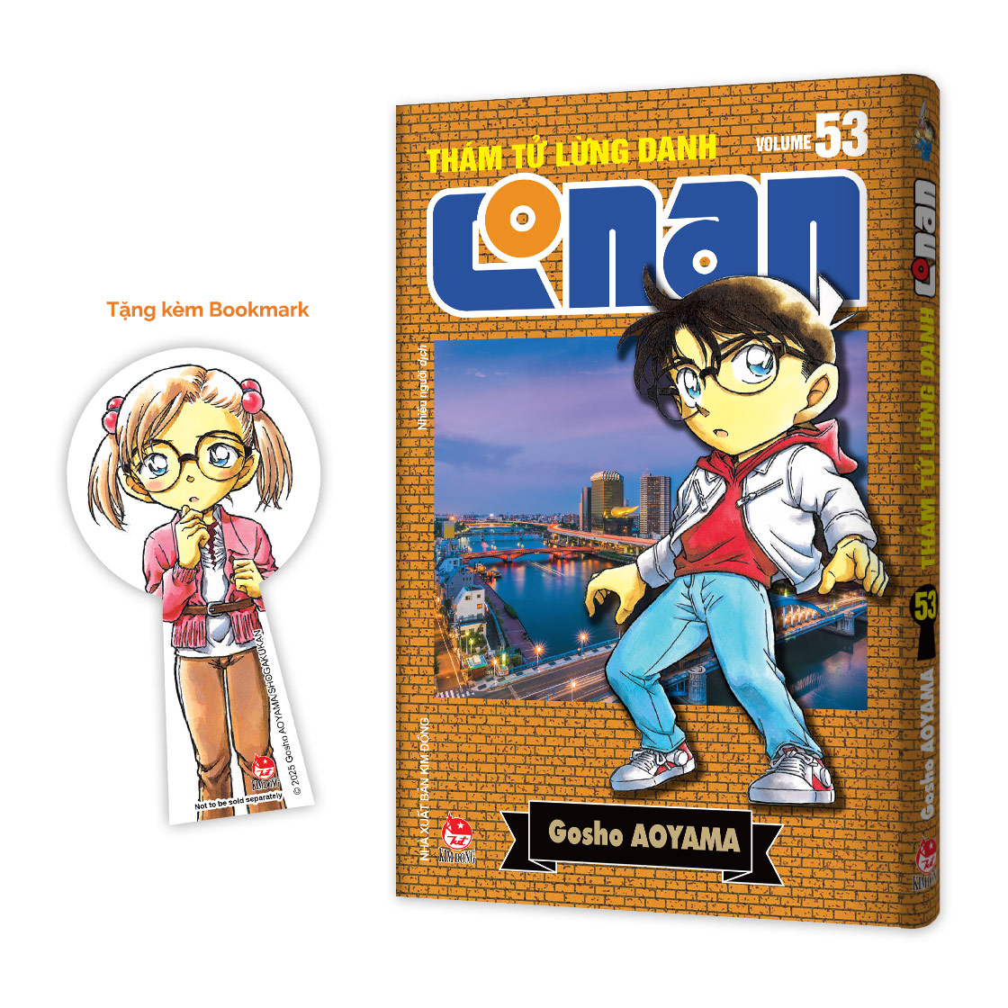 Bộ Thám Tử Lừng Danh Conan - Tập 53 - Bản Nâng Cấp - Tặng Kèm Bookmark - Ảnh 2